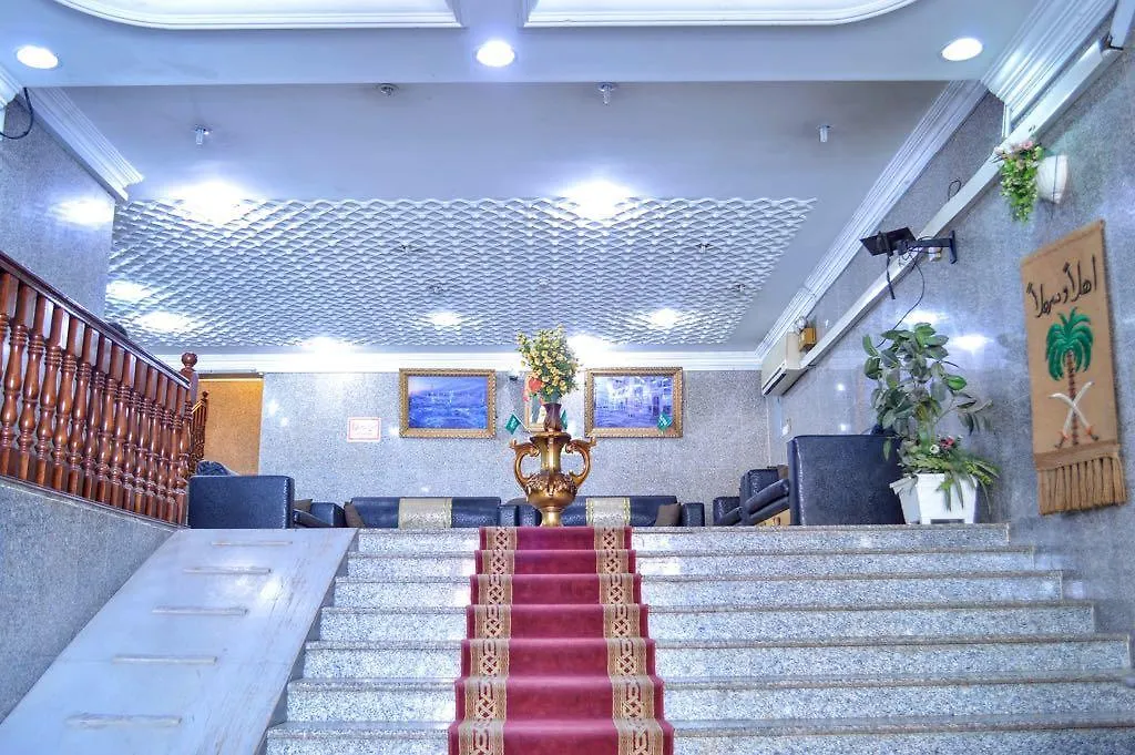 Qaser Al Sahel Al Gharbi Hotel Jeddah Aparthotel