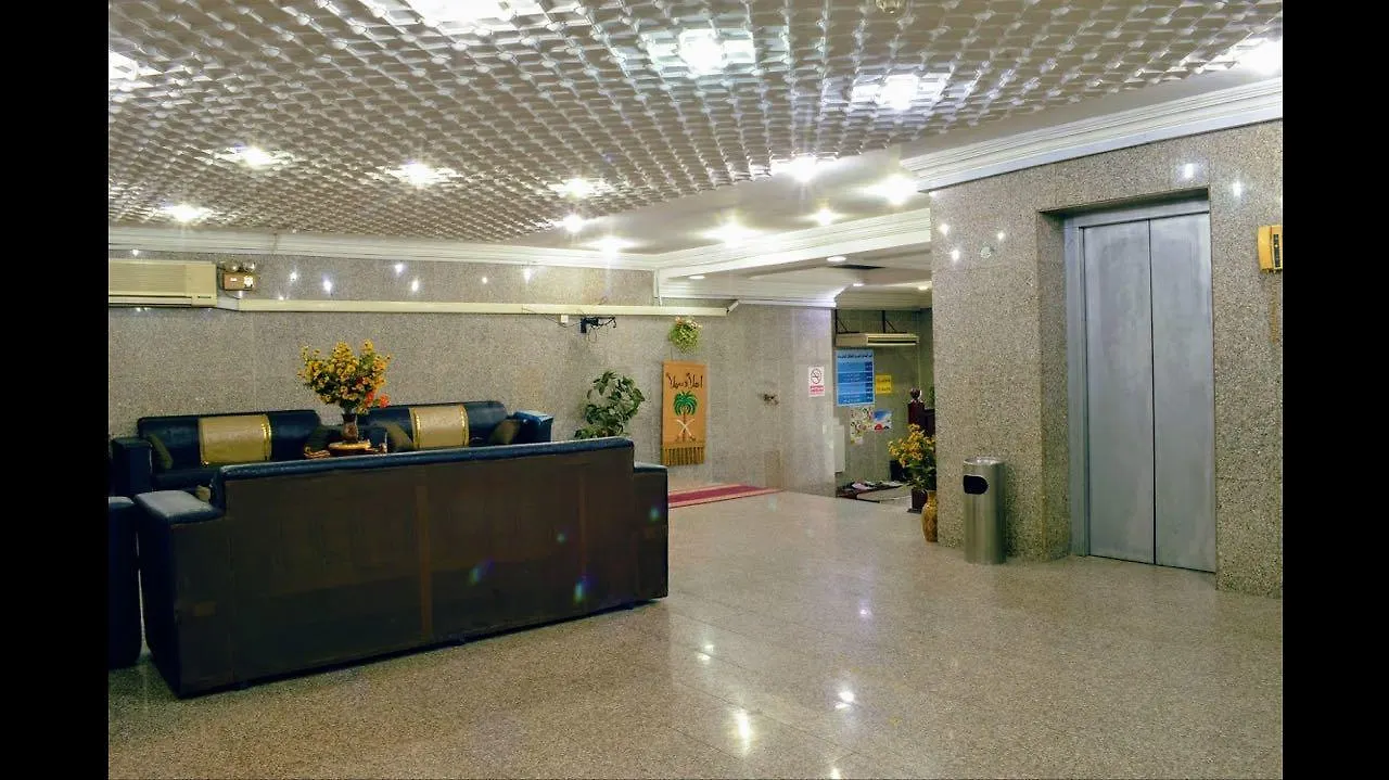 Qaser Al Sahel Al Gharbi Hotel Jeddah Aparthotel